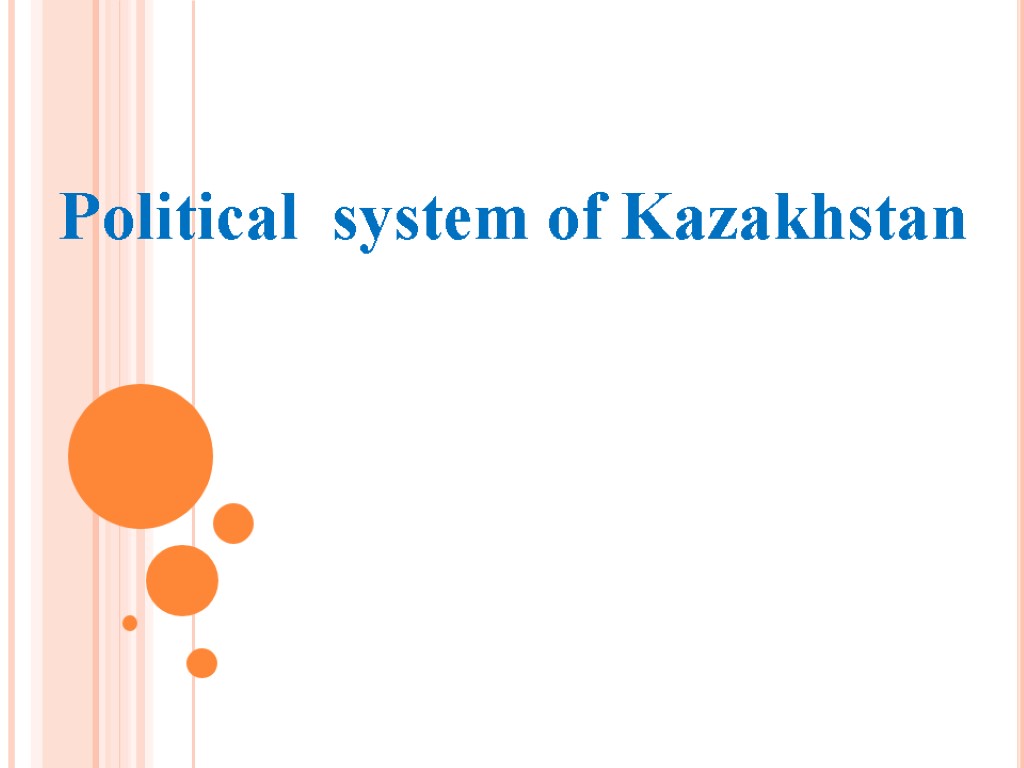 Political system of Kazakhstan